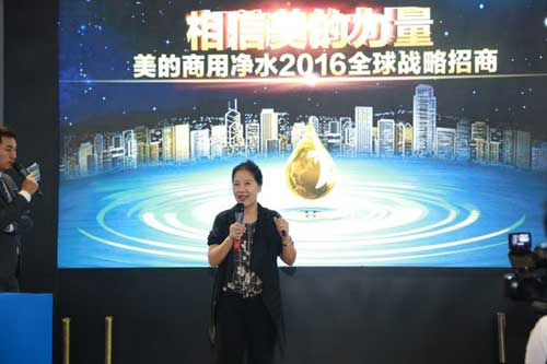 商用凈水市場(chǎng)爭(zhēng)奪戰(zhàn)開啟 美的發(fā)布“無(wú)憂創(chuàng)富計(jì)劃”