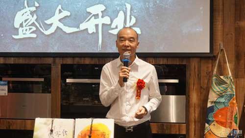 精湛科技帶來(lái)輕松烹飪 老板“廚源”文化烹飪體驗(yàn)店開(kāi)業(yè) 