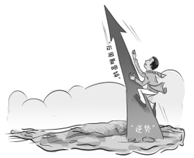 品牌生態(tài)板企業(yè)如何在經(jīng)濟(jì)周期中現(xiàn)實(shí)反周期營(yíng)銷？