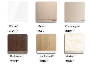 產(chǎn)品測(cè)評(píng)：施耐德電氣AvatarOn繹尚系列開關(guān)面板