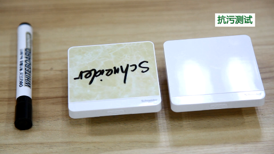 產(chǎn)品測(cè)評(píng)：施耐德電氣AvatarOn繹尚系列開關(guān)面板