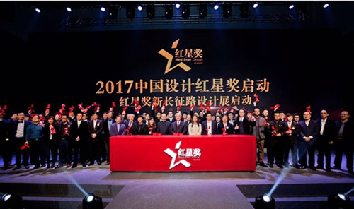 普樂(lè)美2016新品以絕對(duì)優(yōu)勢(shì)拿下紅星獎(jiǎng)雙項(xiàng)大獎(jiǎng)