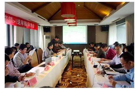 德施曼圓滿承辦電子防盜鎖行業(yè)標準(送審稿)審查會