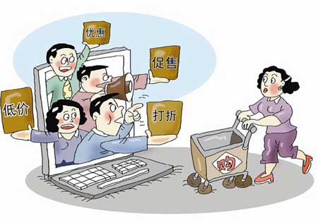 鎖具等產(chǎn)品網(wǎng)購投訴急劇升溫 主要集中在四個方面