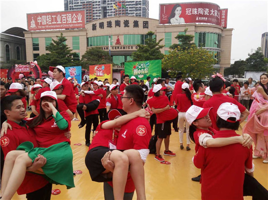 為愛而來——冠珠陶瓷520全國大促正式啟動！