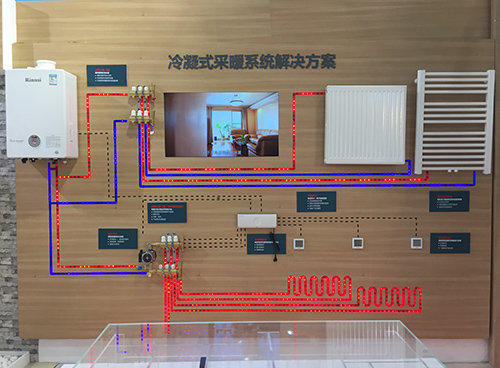 林內(nèi)攜綠色采暖解決方案亮相ISH 成展會一大亮點