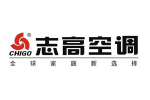 2017空調(diào)哪家好?盤點(diǎn)出中國十大空調(diào)品牌