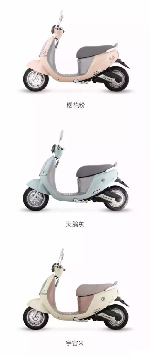 綠源電動車又出新品啦！V5新品給你好好打個(gè)樣