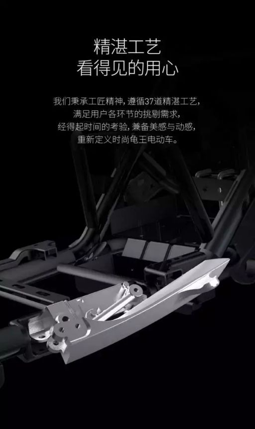 綠源電動車又出新品啦！V5新品給你好好打個(gè)樣