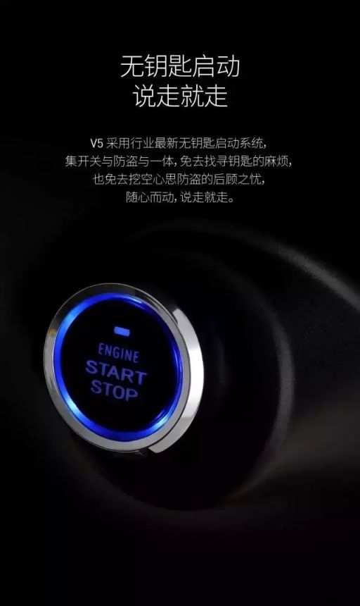 綠源電動車又出新品啦！V5新品給你好好打個(gè)樣
