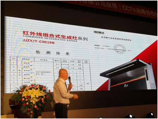 紅日廚衛(wèi)新品全新上市 強(qiáng)勢(shì)卷席陜西市場(chǎng)