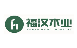 最好的細(xì)木工板品牌，最新的中國(guó)十大細(xì)木工板品牌排名