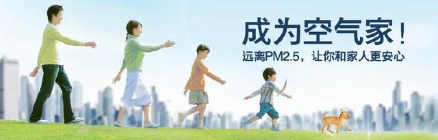 關于新風系統選購“地雷”，為你一一瓦解！