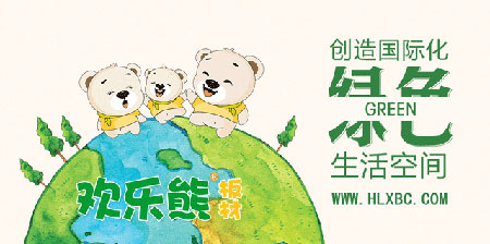 最好的多層實木板材品牌，最新的多層實木板材十大品牌排名