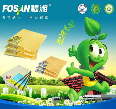 最好的多層實木板材品牌，最新的多層實木板材十大品牌排名
