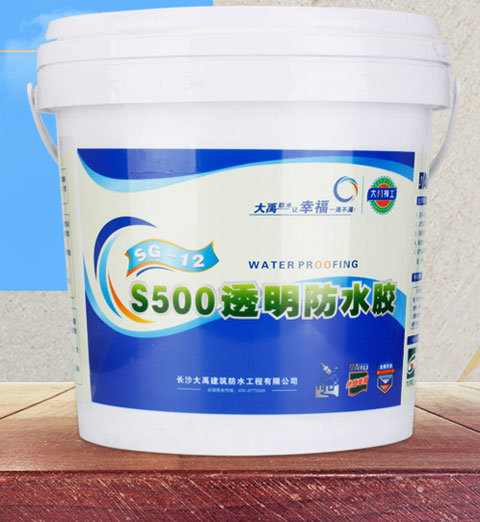 防水材料企業(yè)應(yīng)積極響應(yīng)國家號(hào)召，走綠色環(huán)保之路