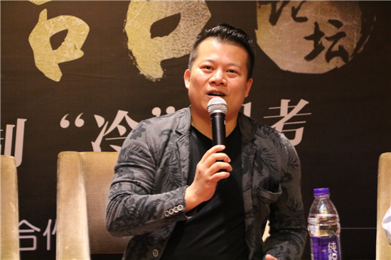 重磅！對話業(yè)界精英打造意見領(lǐng)袖，引爆2018全屋定制冷思考
