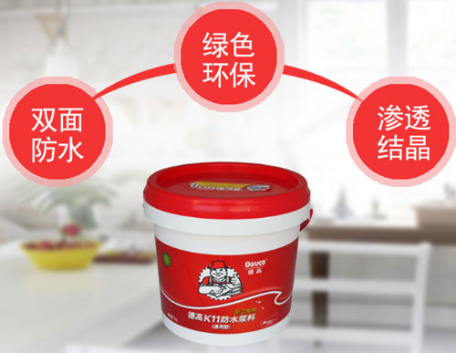 防水材料著名品牌提供性能更好的產(chǎn)品解決現(xiàn)代建筑問(wèn)題
