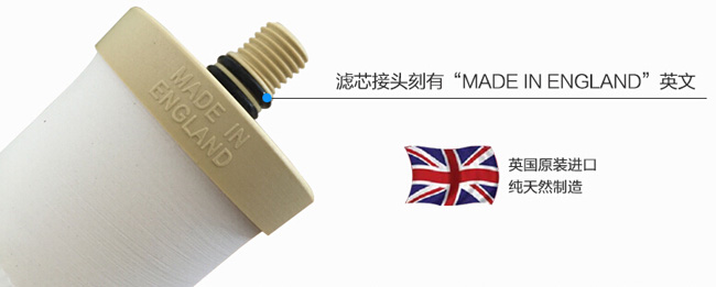 知名凈水器品牌|道爾頓7級(jí)過(guò)濾高端凈水器詳細(xì)介紹