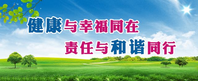 偉業牌防蟲抗蟻板成行業首創，到底妙在哪里？