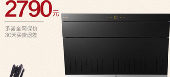 十大煙機品牌|雙電機油煙機好不好，推薦兩款產品