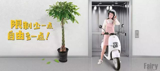 2018上半年最有特色的5款智能電動(dòng)車(chē)，你更看好哪款？