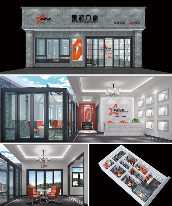品牌發(fā)展|星派門窗：我為自己代言！