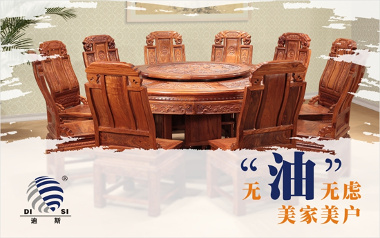 東旭迪斯厚積薄發(fā) 實(shí)力詮釋“梅花香自苦寒來”