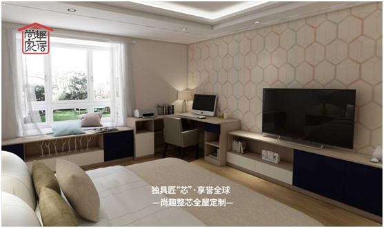尚趣家具，您的家裝好選擇