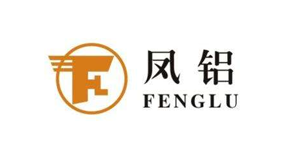 2018最受中國(guó)房地產(chǎn)開發(fā)企業(yè)歡迎的鋁合金門窗型材十大品牌