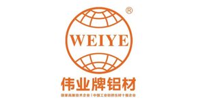 2018最受中國(guó)房地產(chǎn)開發(fā)企業(yè)歡迎的鋁合金門窗型材十大品牌