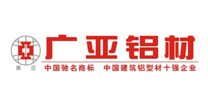 2018最受中國(guó)房地產(chǎn)開發(fā)企業(yè)歡迎的鋁合金門窗型材十大品牌