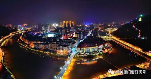 伊美德鋁合金門窗再下一城，簽約重慶石柱縣，建立專賣店