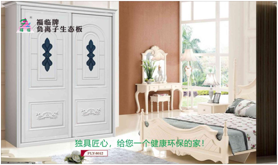 奏凱十大品牌，福臨板材大放異彩