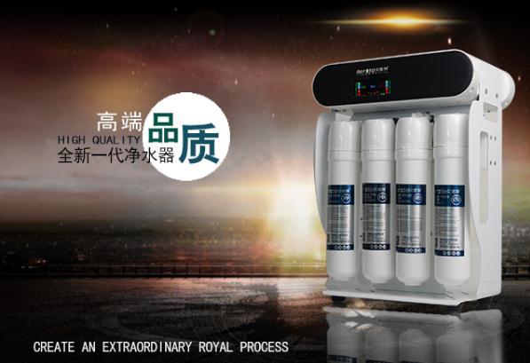 高端進(jìn)口凈水器品牌，英國(guó)貝諾特和美國(guó)3M有何不同