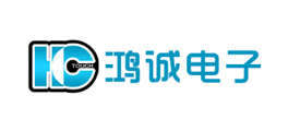 鴻誠(chéng)