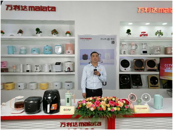 萬利達生活小家電直播會：新品獲贊、品牌推廣升級