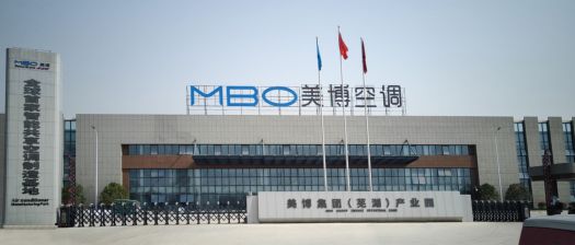 美博空調(diào)廣告投向全國主要高鐵站，哪里來的底氣和實力？