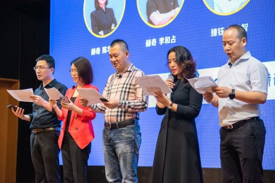 品牌大事|燈飾采購盛宴，2020星光榮耀王者聯盟聯合新品發布會