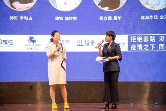 品牌大事|燈飾采購盛宴，2020星光榮耀王者聯盟聯合新品發布會