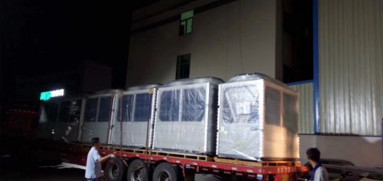 品牌案例|歐思丹空氣能熱泵進駐新疆伊犁鞏留縣商貿(mào)中心