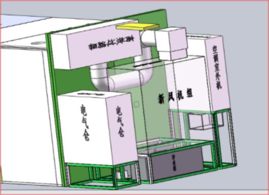 品牌案例|天加空調(diào)系統(tǒng)助力“北京世紀壇醫(yī)院集成式核酸檢測實驗室”