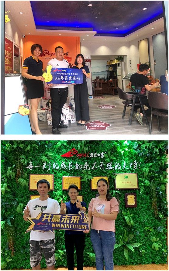 恭賀君匠世家藝術(shù)壁材6月上旬簽單連連，快速攻占區(qū)域市場