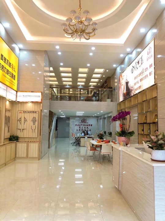 鋁合金門窗滑撐，迅杰一路向前、永不止步！