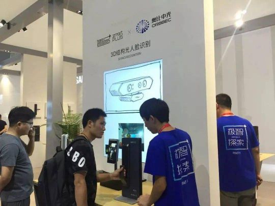 3 D人臉識別智能鎖的需求量暴增，用戶已逐漸接受