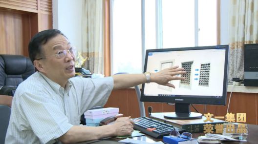 舒爾凈化器董事長做客《新徽商》：心中有夢，腳下必有遠方
