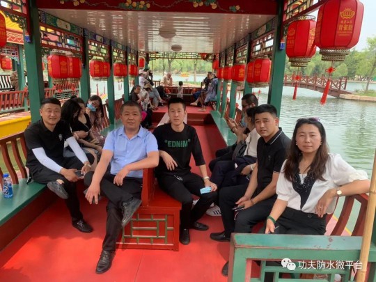 中奧防水必將在防水行業，為祖國做出重要貢獻