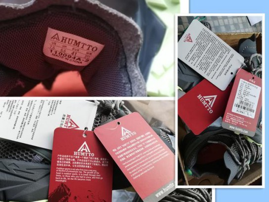 登山鞋什么牌子比較好，悍途戶外登山鞋怎么樣測評