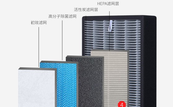 狄格KJ600F-X5空氣凈化器從用戶角度出發，只為守護家庭健康
