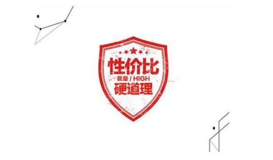 聽(tīng)空調(diào)師傅分析：美的與格力性?xún)r(jià)比大PK